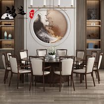 New Chinese Hotel Electric Solid Wood Large Round Table Turntable Dining Table And Chairs Club Restaurant Hotel Restaurant Hotel Hot Pot Table Custom