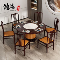New Chinese Full Wood Table Hotel Marble Modern Minimalist Large Table Round Table Hotel Home Clubhouse Furniture