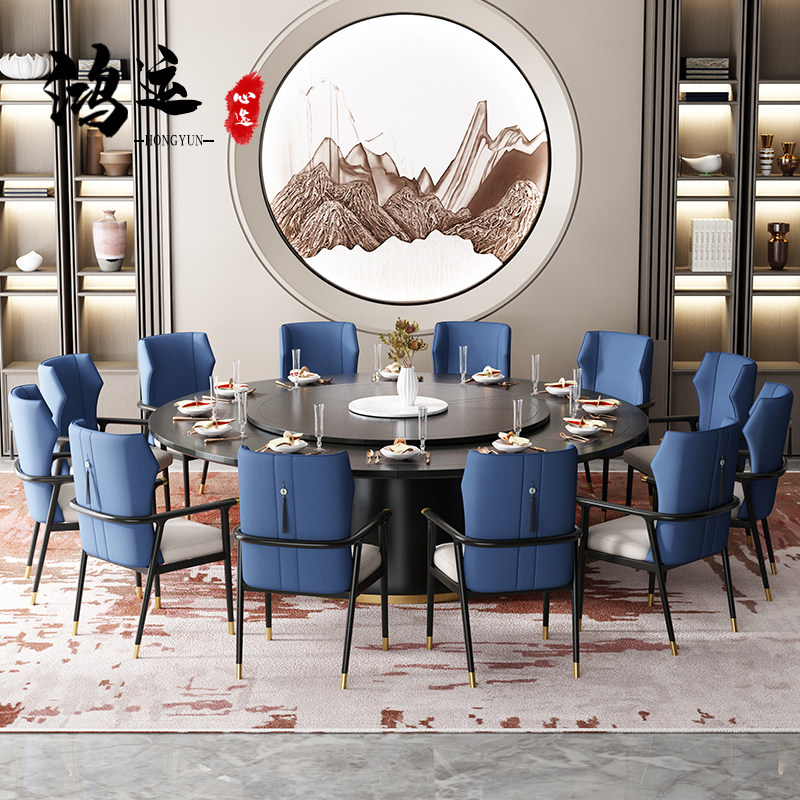 New Chinese-style hotel dining table large round table dining room restaurant rotating round table and chairs with turntable dining table combination 10 20 people