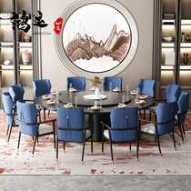 New Chinese Hotel Dining Table Large Round Table Restaurant Hotel Swivel Round Table And Chairs With Turntable Table Combinations 10 10 20 People