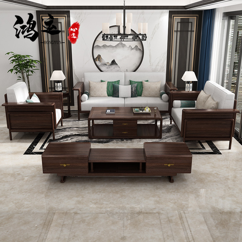 New Chinese white wax wood solid wood sofa minimalist modern Zen Villa Folk Hotel Clubhouse Sofa Combined Furniture