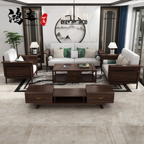 New Chinese white wax wood solid wood sofa minimalist modern Zen Villa Folk Hotel Clubhouse Sofa Combined Furniture