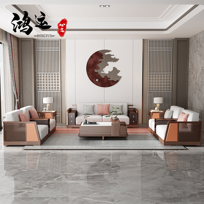 New Chinese modern Zen demeaning simple all solid wood sofas combined folk and villa living room high-end custom-made furniture