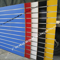 Groove plate pit board instrument groove board tool wall tool hanging board display cabinet guitar groove board mobile phone accessories display rack