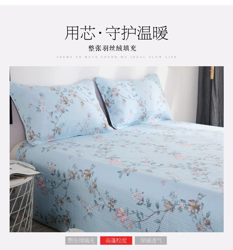 Khăn trải giường cotton Lannafei ba mảnh đơn giản thời trang 1,5m cotton đơn trải giường nam và nữ trải giường bốn mùa phổ thông ga giường đẹp sang trọng