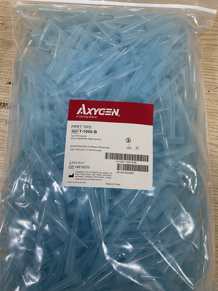 爱思进axygen吸头T-1000-B 蓝色袋装1000ul吸嘴/1ML通用移液枪头