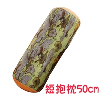 Подушка, 50см