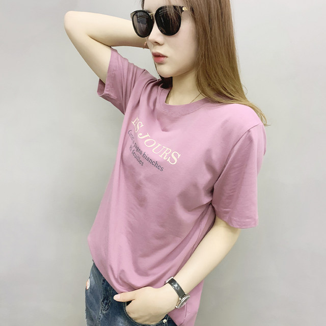 European women's clothing 2024 new European goods trendy brand purple t-shirt women's short-sleeved pure cotton ins loose T-shirt summer