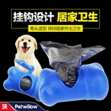 0000000000000 костей домашние животные забирают мешки с собаками