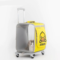 B.Duck, чемодан, надевается на плечо