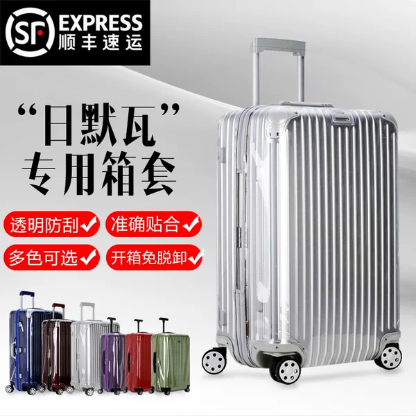 Товары от Shrradoo奢侈品旗舰店