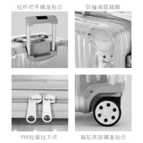 Прозрачный защитный чехол, чемодан