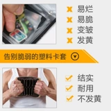 Картхолдер, брендовый чехол для паспорта, японский универсальный защитный чехол, система хранения, Южная Корея, из натуральной кожи, в корейском стиле