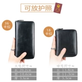 Картхолдер, брендовый чехол для паспорта, японский универсальный защитный чехол, система хранения, Южная Корея, из натуральной кожи, в корейском стиле