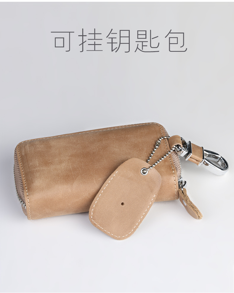 Kiểm soát truy cập thiết lập sáng tạo mini kiểm soát truy cập ic thang máy xây dựng thẻ cửa đặt chuỗi khóa tàu điện ngầm nút bảo vệ nút shop ban day deo the