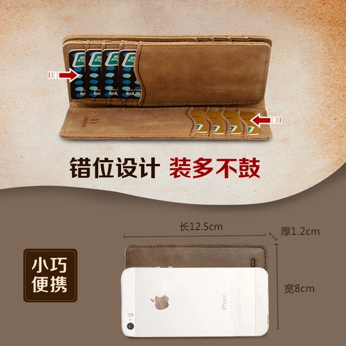 Мужской легкий и тонкий ультратонкий картхолдер, кожаная сумка-органайзер, из натуральной кожи, воловья кожа