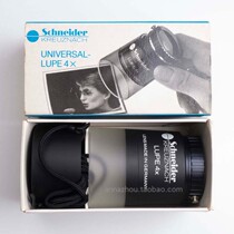 German Schneider Schneider 4X LUPE General Professional Magnifier Magnifier Focus Mirror
