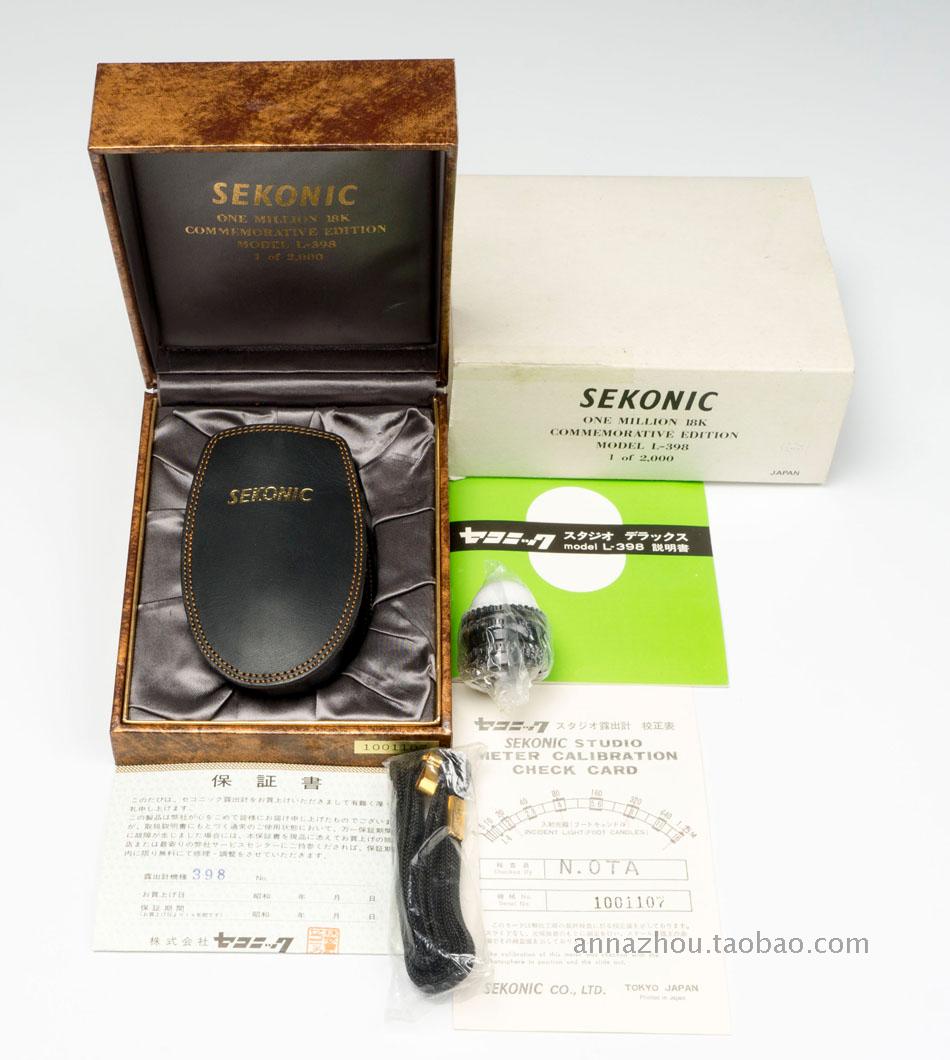 SEKONIC STUDIODELUXE L-398M 18K GOLDEN LIMITED EDITION MECHANICAL METERING TABLE COLLECTION