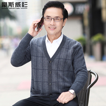 Middle-aged mens knitted cardigan 100% pure wool coat middle-aged and elderly autumn coat winter dad sweater