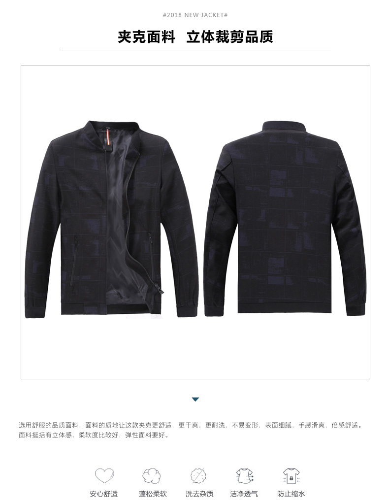 Blouson homme HAOSYVSN     manches longues en Polyester - Ref 3117129 Image 10