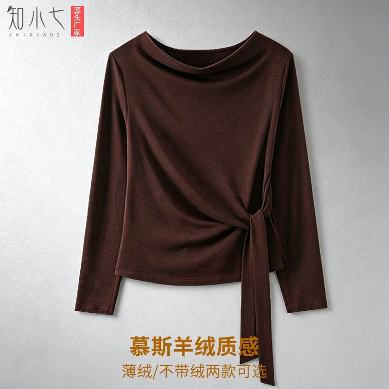 Zhixiaoqi Waist-Tie Long-Sleeve Women's Top, Spring and Autumn Thin Style, Outerwear T-Shirt, Brushed Fabric, Slim Fit, Flattering, 2026 New Model Zhixiaoqi Waist-Tie Long-Sleeve Women's Top, Spring and Autumn Thin Style, Outerwear T-Shirt, Brushed Fabric, Slim Fit, Flattering, 2026 New Model