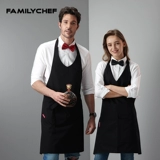 Модный кофейный длинный фартук, в корейском стиле, средней длины, V-образный вырез