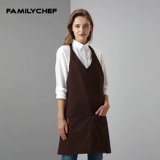 Модный кофейный длинный фартук, в корейском стиле, средней длины, V-образный вырез