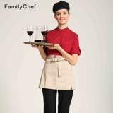 Фартук подходит для мужчин и женщин, короткая цветная юбка в складку, кофейный чай с молоком для работы