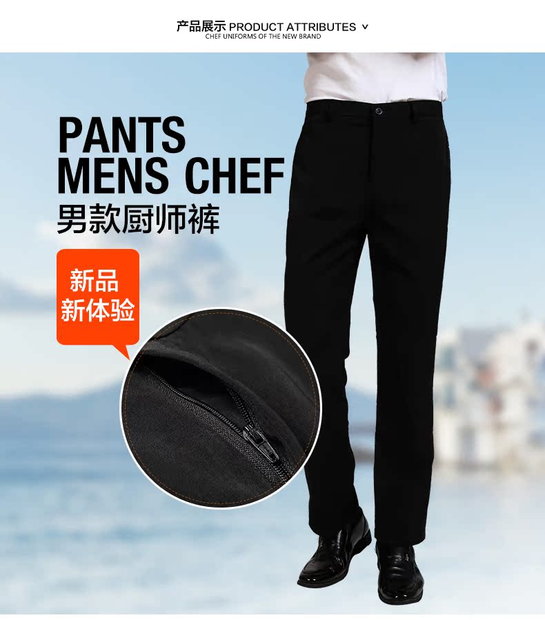 Veste chef cuisinier FAMILYCHEF - Ref 1908033 Image 7