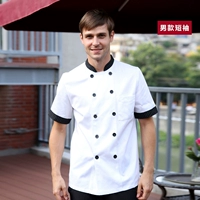 Короткий рукав