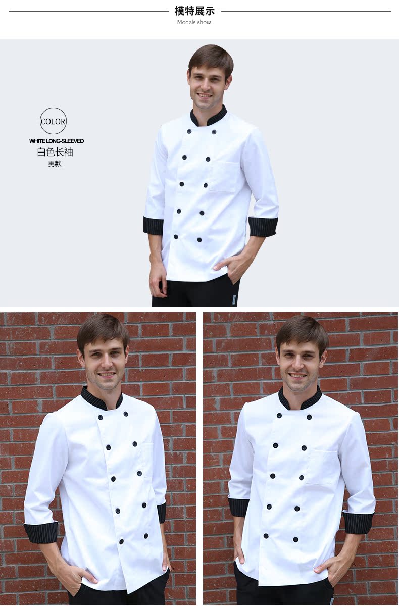 Veste chef cuisinier FAMILYCHEF en coton - Ref 1907442 Image 17