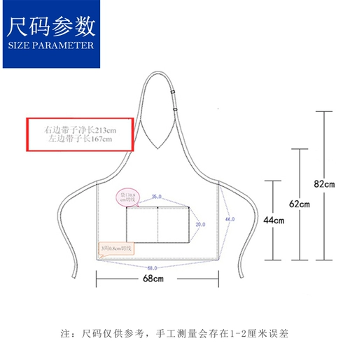 Модный кофейный длинный фартук, в корейском стиле, средней длины, V-образный вырез