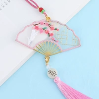 Защитный амулет, подвеска, набор материалов, ремешок с кисточками, подарочная коробка