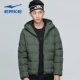 Quần áo cotton nam Hongxing Erke 2019 mùa xuân áo mới thể thao đào tạo áo gió mùa xuân ấm áp lạnh nam - Quần áo độn bông thể thao áo phao nam