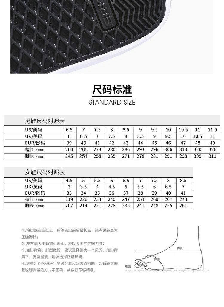 Giày nam Hongxing Erke mùa thu 2019 mới giày hoang dã giày thể thao trượt ván thấp để giúp giày retro nam - Dép / giày thường giày thể thao gucci