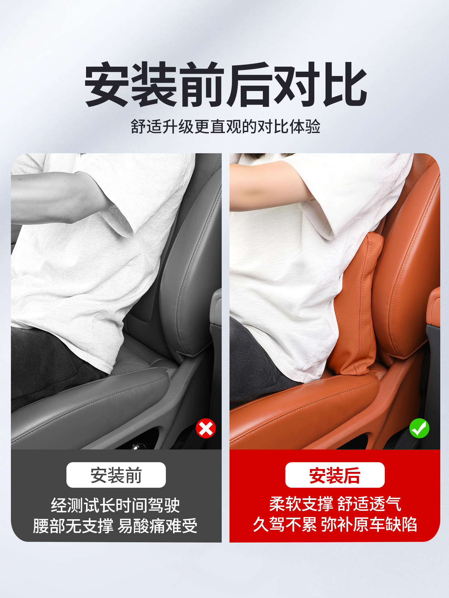 Suitable for the Same Model as the Wunjie M8/M9, Lumbar Support Pillow, Leg Rest, Car Interior Decoration, Special Car Accessories Upgrade