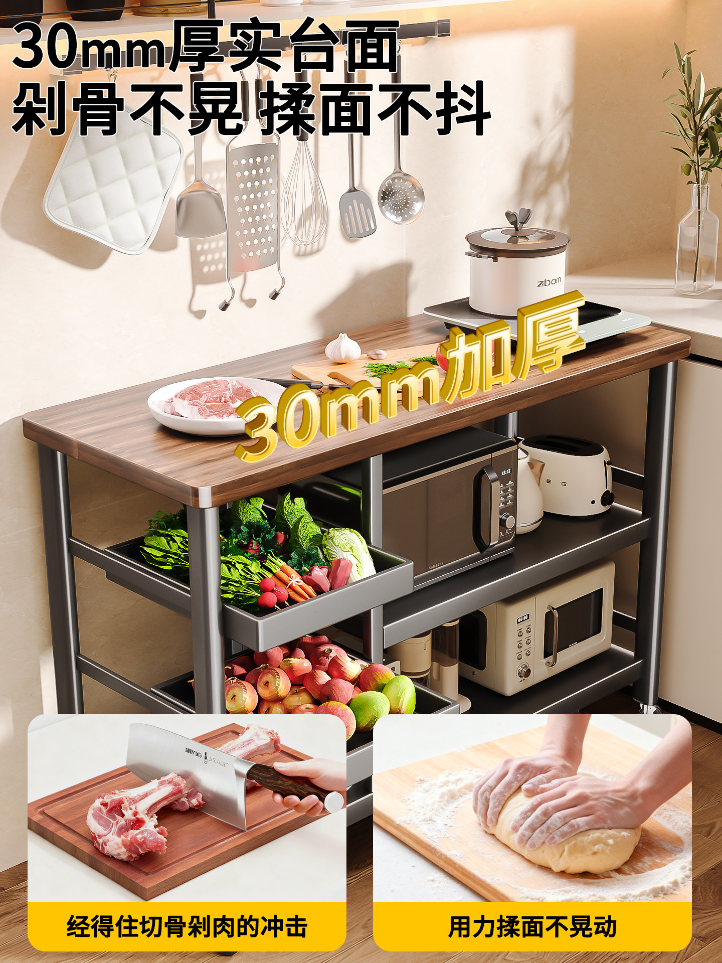 Kitchen Storage Rack, Floor-Standing, Household, Pull-Out, Multi-Functional, Microwave Oven, Fruit and Vegetable, Seasoning, Multi-Layer Sideboard Storage Rack