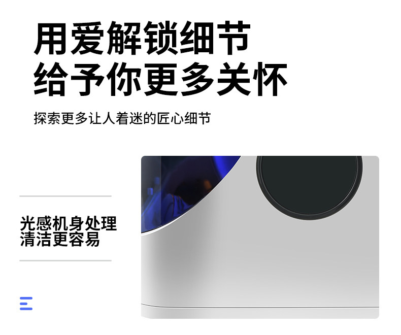 Сушилка 碗碟收纳层架小型消毒碗盘柜家用厨房置物架放碗盘沥水碗架碗筷收纳盒 King BW
