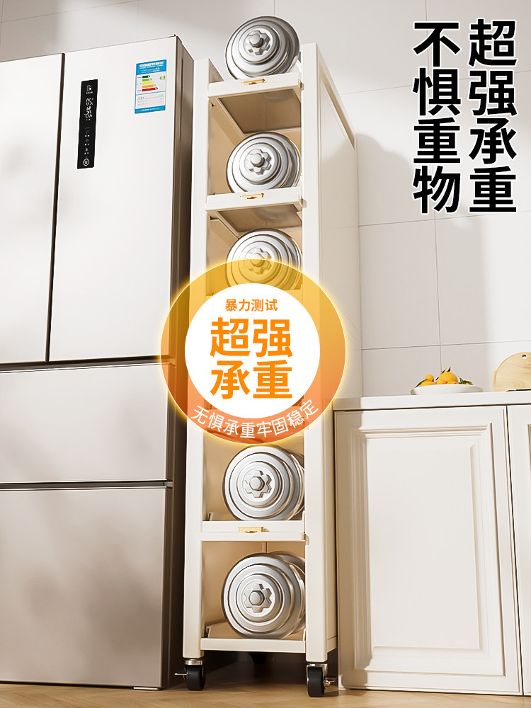 Storage Rack for Narrow Gaps Behind Kitchen Doors, Pull-Out Cabinet for Refrigerator Side, Storage Basket for Extremely Narrow Gaps in Bathroom