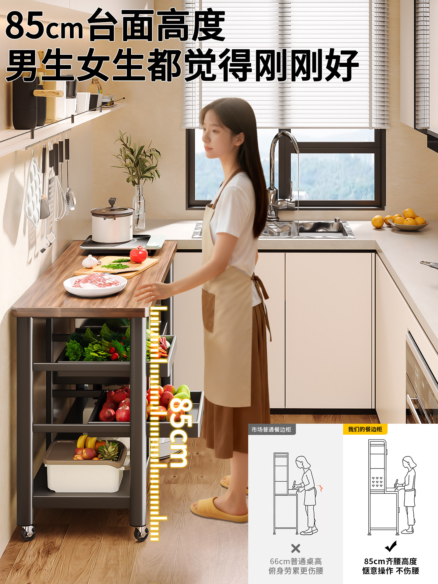 Kitchen Storage Rack, Floor-Standing, Household, Pull-Out, Multi-Functional, Microwave Oven, Fruit and Vegetable, Seasoning, Multi-Layer Sideboard Storage Rack