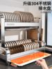 304 Stainless Steel Dish Storage Rack Kitchen Multifunctional Storage Rack Household Countertop Dish Rack Draining Dish Rack
