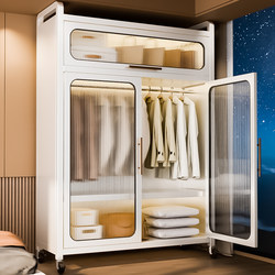 2025 New Wrought Iron Simple Wardrobe for Home Use, Hanging Clothes Storage Cabinet, Bedroom Movable Metal Wardrobe