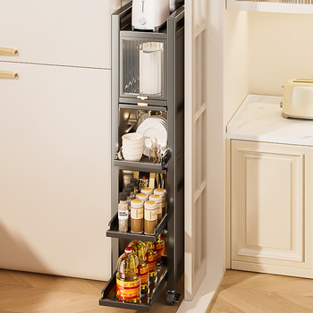 Kitchen Storage Rack, Floor-Standing, Multi-Layer, Multi-Functional, Behind-The-Door, Pull-Out Storage Cabinet, Gap Storage Rack for Rice Cooker