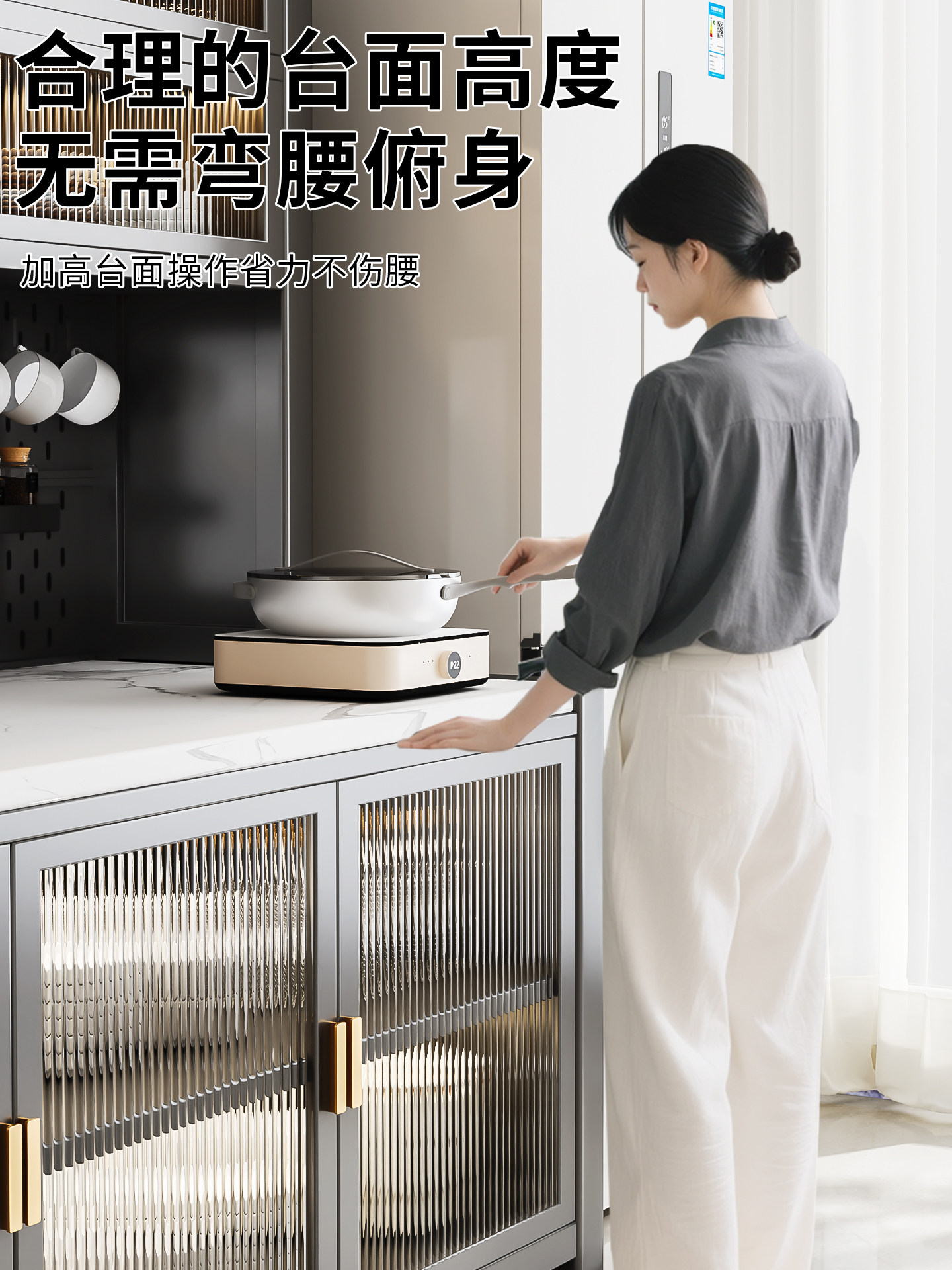 Kitchen Storage Rack, Floor-Standing Vegetable Cutting Sideboard, Microwave Oven, Condiments, Cutting Board, Multi-Functional Storage Rack, Storage Cabinet