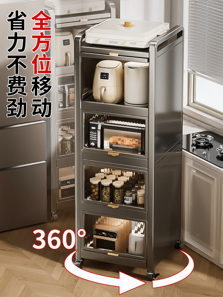 Kitchen Storage Rack, Floor-Standing, Multi-Layer, Multi-Functional, Behind-The-Door, Pull-Out Storage Cabinet, Gap Storage Rack for Rice Cooker