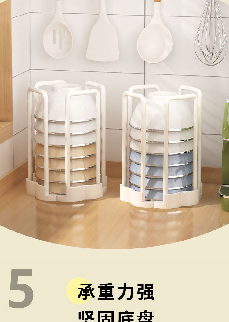Сушилка 厨房沥水碗架置物架家用水池放碗架单层旋转伸缩多功能饭碗收纳层架 BW