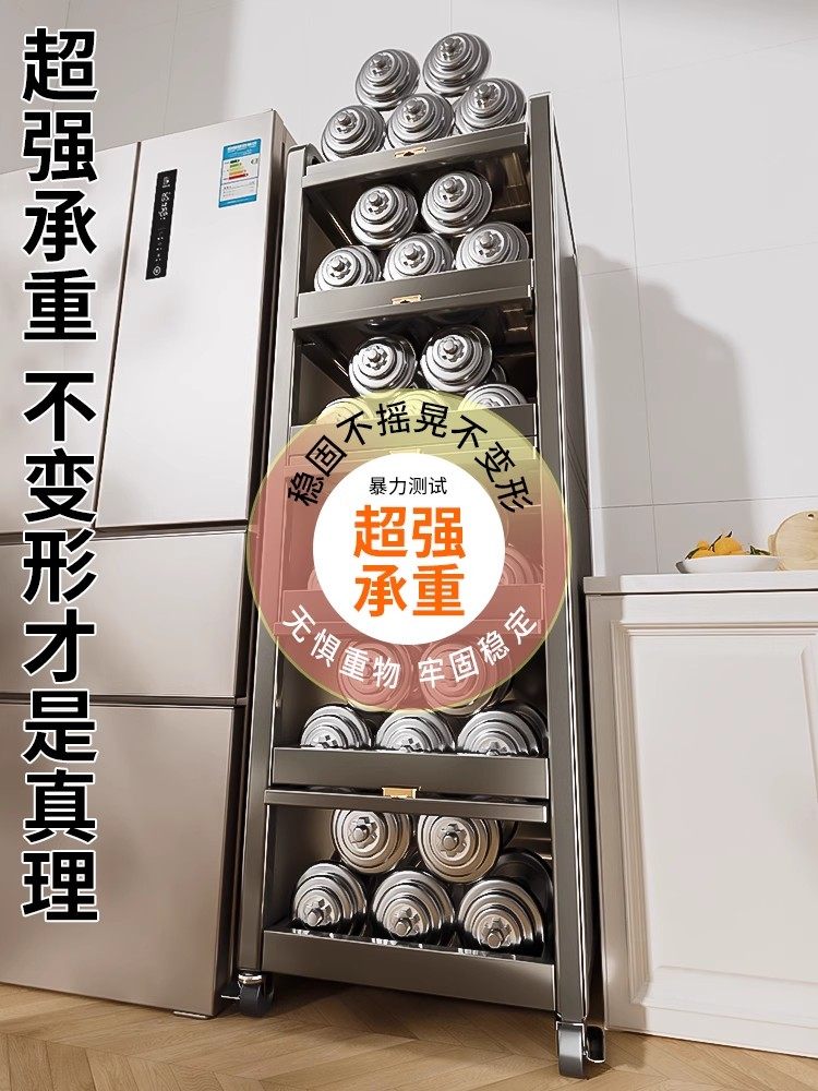 Narrow Gap Pull-Out Cabinet Kitchen Storage Rack Floor-Standing Multi-Layer Storage Cabinet Multifunctional Narrow Gap Spice and Cookware Storage Cabinet