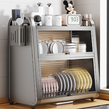 Dish Storage Rack Kitchen Shelf Household Countertop Cupboard for Bowls and Plates Draining Rack Bowl and Chopstick Tableware Storage Box