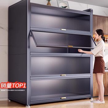 Kitchen Steel Multi-Functional Storage Rack, Floor-Standing Multi-Layer Microwave Oven Cupboard, Storage Cabinet, Integrated Against the Wall