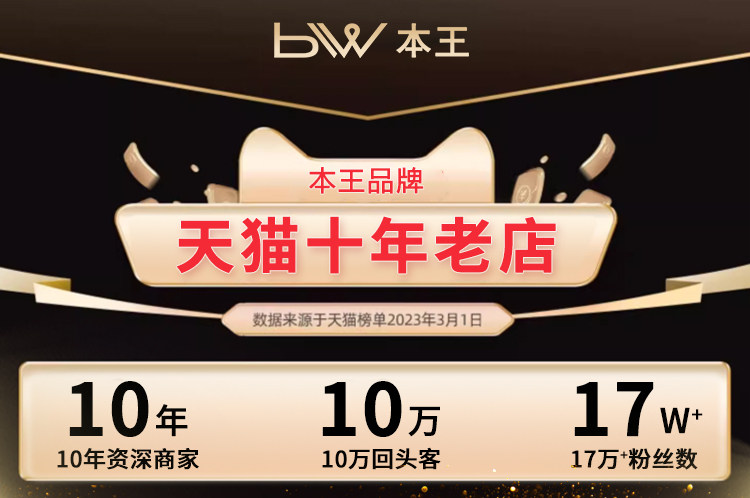 Сушилка 厨房沥水碗架置物架家用水池放碗架单层旋转伸缩多功能饭碗收纳层架 BW